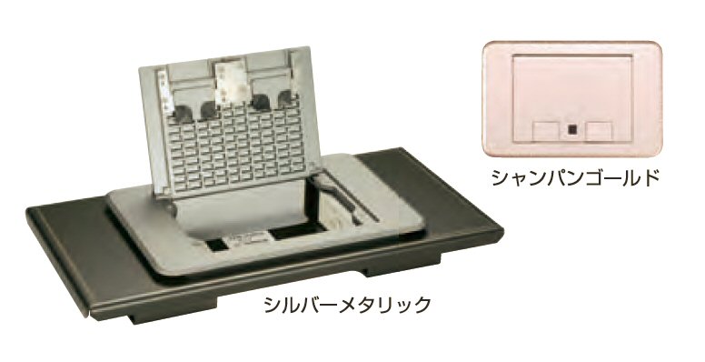 SIR30000N | 株式会社TERADA