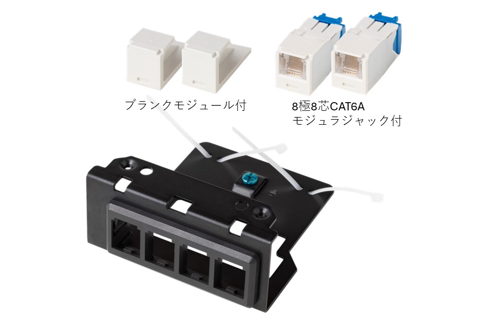SRR182 | 株式会社TERADA