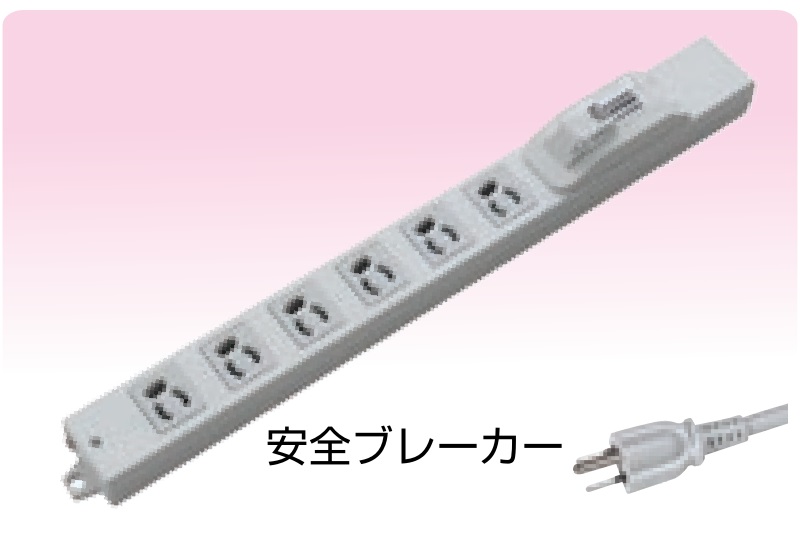 XLA65013W | 株式会社TERADA