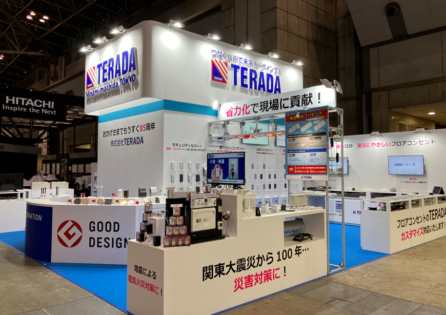 JECA FAIR 2024 TERADAブース